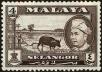 Stamp ID#140729 (1-169-4310)