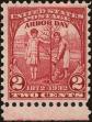 Stamp ID#140918 (1-169-4499)