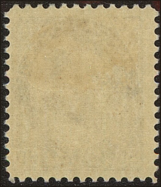 Back view of Canada Scott #120 stamp