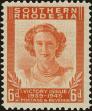 Stamp ID#136908 (1-169-488)