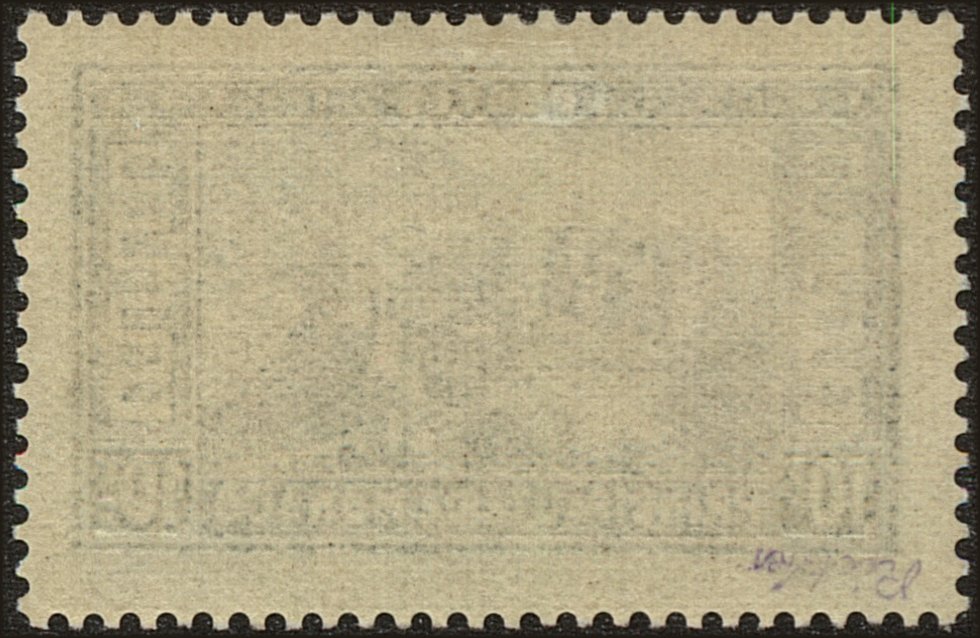 Back view of Monaco Scott #129 stamp