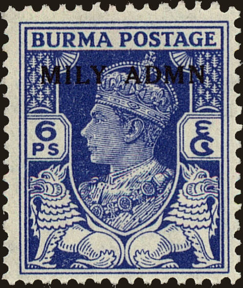 Front view of Burma 37 collectors stamp