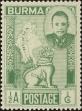 Stamp ID#137280 (1-169-860)