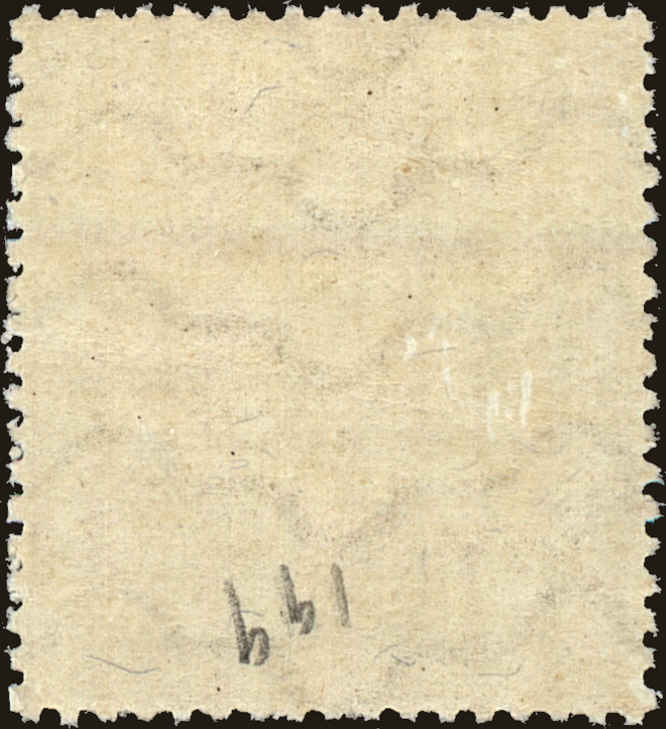 Back view of Korea Scott #199 stamp