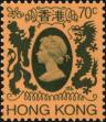 Stamp ID#143120 (1-173-108)