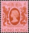 Stamp ID#143123 (1-173-111)