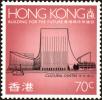 Stamp ID#143129 (1-173-117)