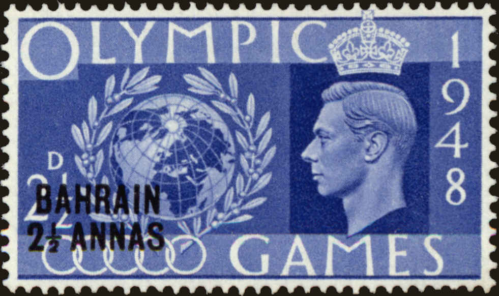 Front view of Bahrain 64 collectors stamp