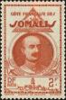 Stamp ID#144739 (1-176-1220)