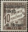 Stamp ID#147357 (1-176-3838)