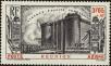 Stamp ID#147561 (1-176-4042)