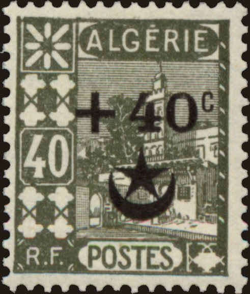 Front view of Algeria B8 collectors stamp