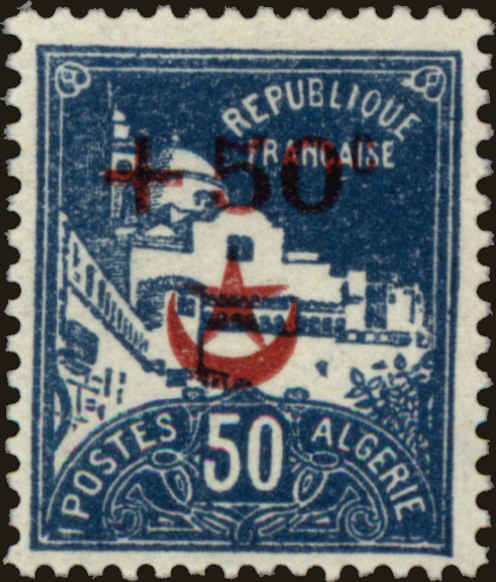 Front view of Algeria B9 collectors stamp