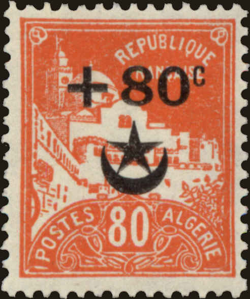 Front view of Algeria B10 collectors stamp