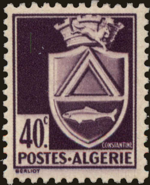 Front view of Algeria 138 collectors stamp