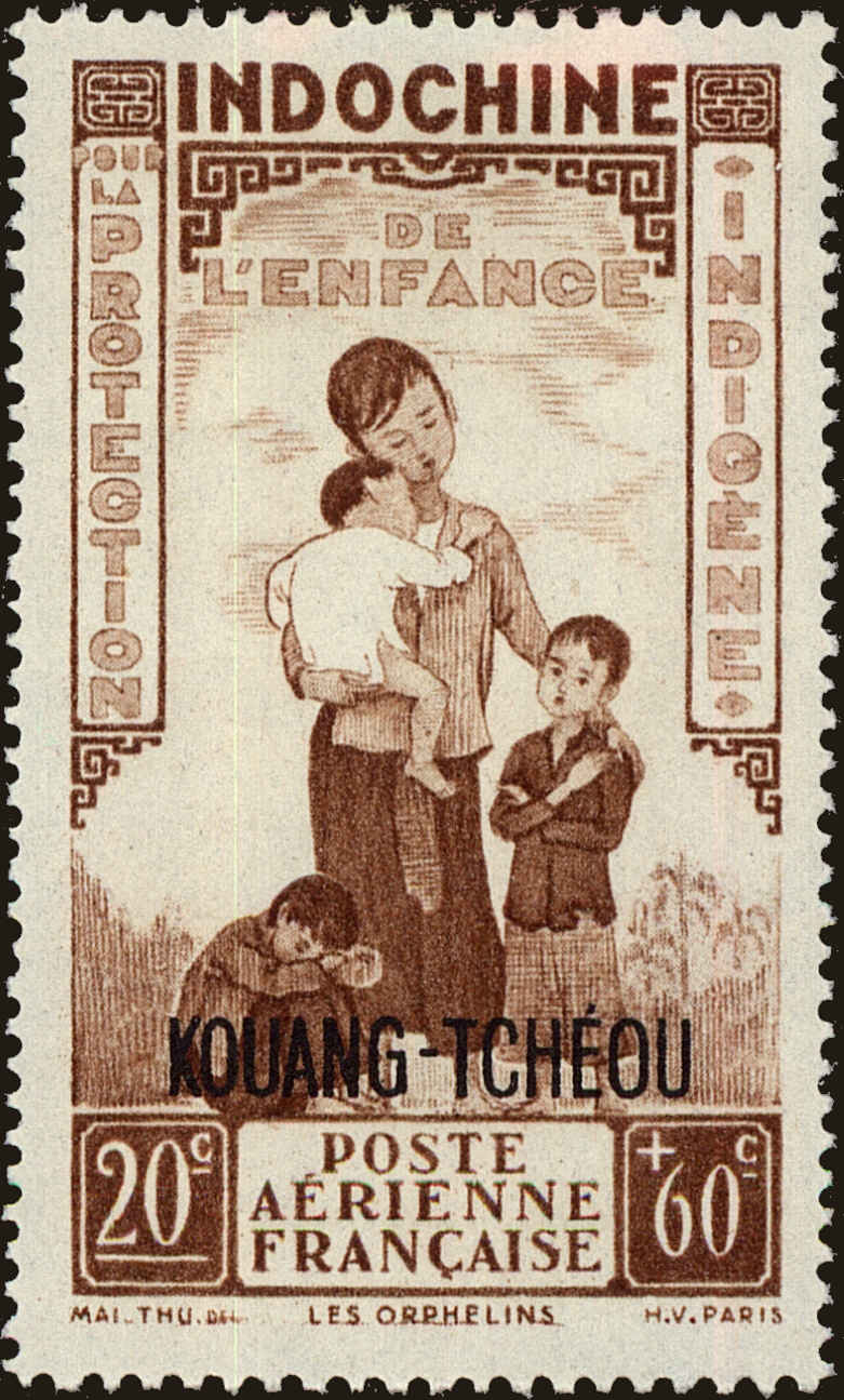 Front view of Kwangchowan CB2 collectors stamp