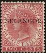 Stamp ID#151611 (1-178-59)