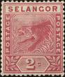 Stamp ID#151615 (1-178-63)