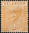 Stamp ID#151616 (1-178-64)