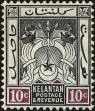 Stamp ID#151623 (1-178-71)