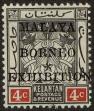 Stamp ID#151630 (1-178-78)
