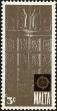 Stamp ID#151506 (1-179-1044)