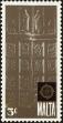 Stamp ID#151507 (1-179-1045)