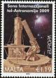 Stamp ID#151514 (1-179-1052)