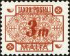 Stamp ID#151527 (1-179-1065)