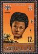 Stamp ID#150593 (1-179-129)