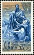 Stamp ID#150815 (1-179-352)