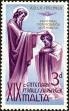 Stamp ID#150816 (1-179-353)
