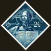Stamp ID#150820 (1-179-357)
