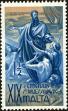 Stamp ID#150821 (1-179-358)