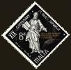 Stamp ID#150823 (1-179-360)