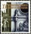 Stamp ID#150964 (1-179-501)