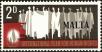 Stamp ID#151001 (1-179-538)