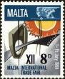 Stamp ID#151013 (1-179-550)