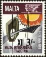Stamp ID#151017 (1-179-554)