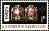 Stamp ID#151018 (1-179-555)