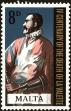 Stamp ID#151023 (1-179-560)