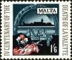 Stamp ID#151028 (1-179-565)