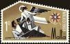 Stamp ID#151037 (1-179-574)