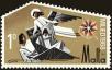 Stamp ID#151046 (1-179-583)