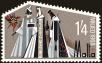 Stamp ID#151048 (1-179-585)