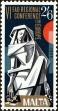 Stamp ID#151056 (1-179-593)