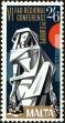 Stamp ID#151059 (1-179-596)