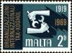 Stamp ID#151063 (1-179-600)