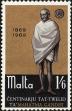 Stamp ID#151069 (1-179-606)