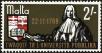 Stamp ID#151081 (1-179-618)